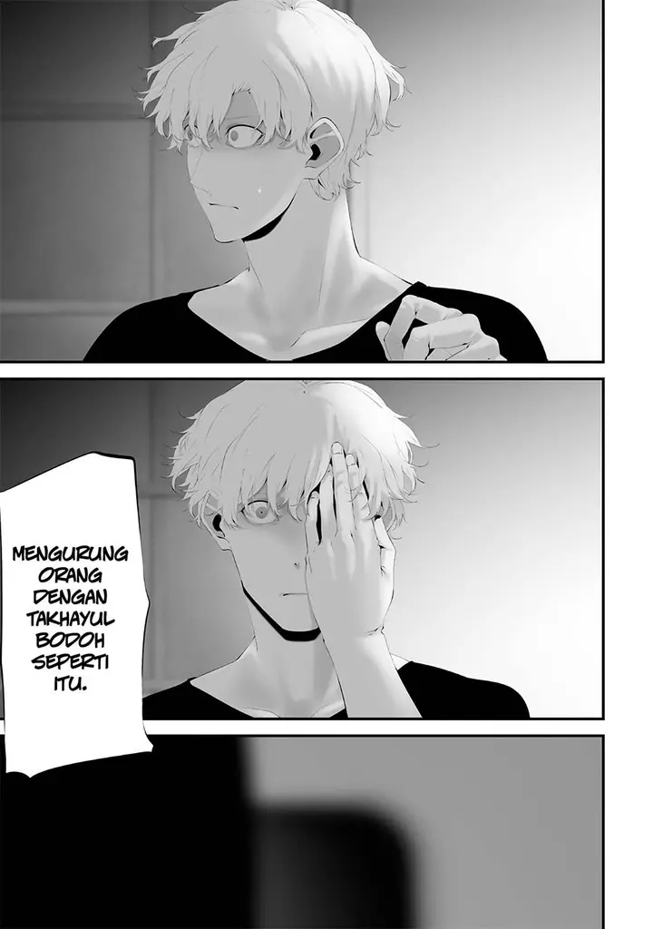 image-komik-tsurenai-hodo-aokute-azatoi-kurai-ni-akai-chapter-58-6/17
