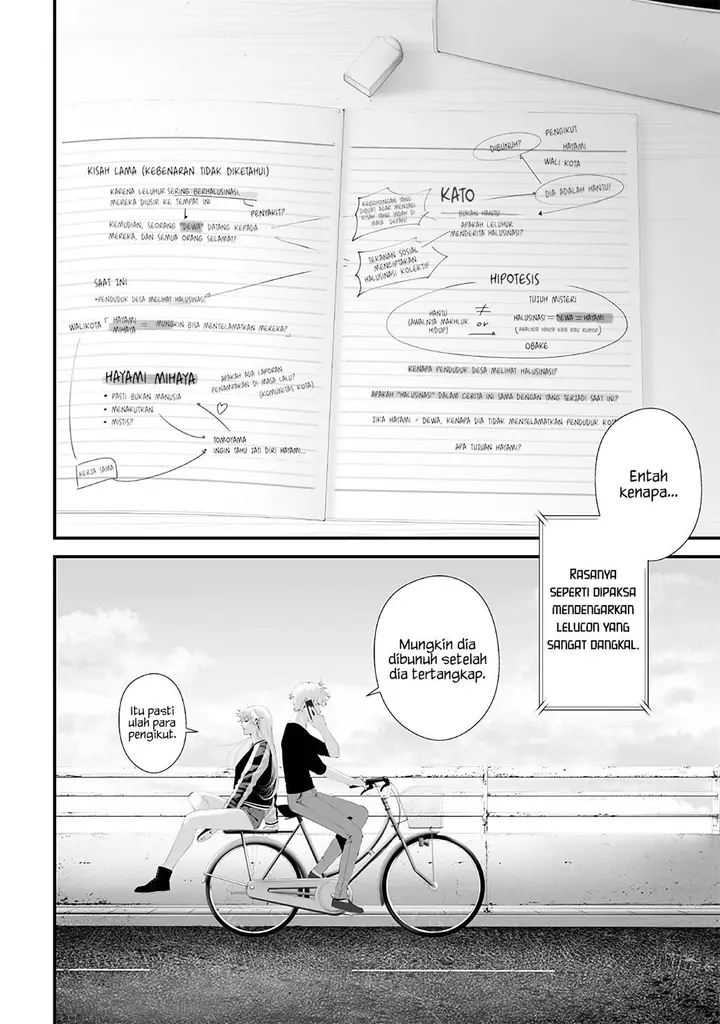 image-komik-tsurenai-hodo-aokute-azatoi-kurai-ni-akai-chapter-58-9/17