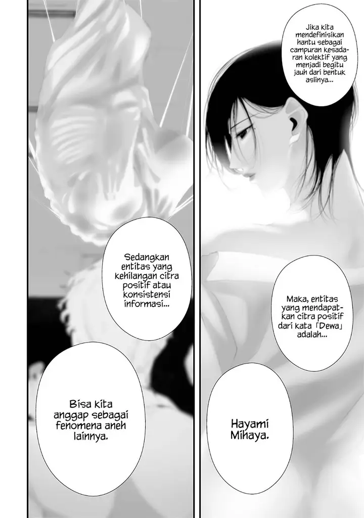 image-komik-tsurenai-hodo-aokute-azatoi-kurai-ni-akai-chapter-58-11/17