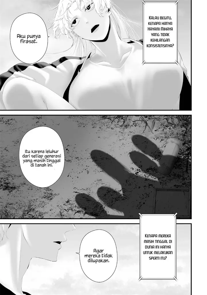 image-komik-tsurenai-hodo-aokute-azatoi-kurai-ni-akai-chapter-58-12/17