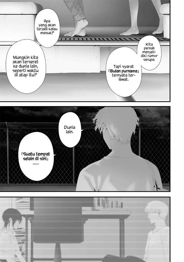 image-komik-tsurenai-hodo-aokute-azatoi-kurai-ni-akai-chapter-59-6/18