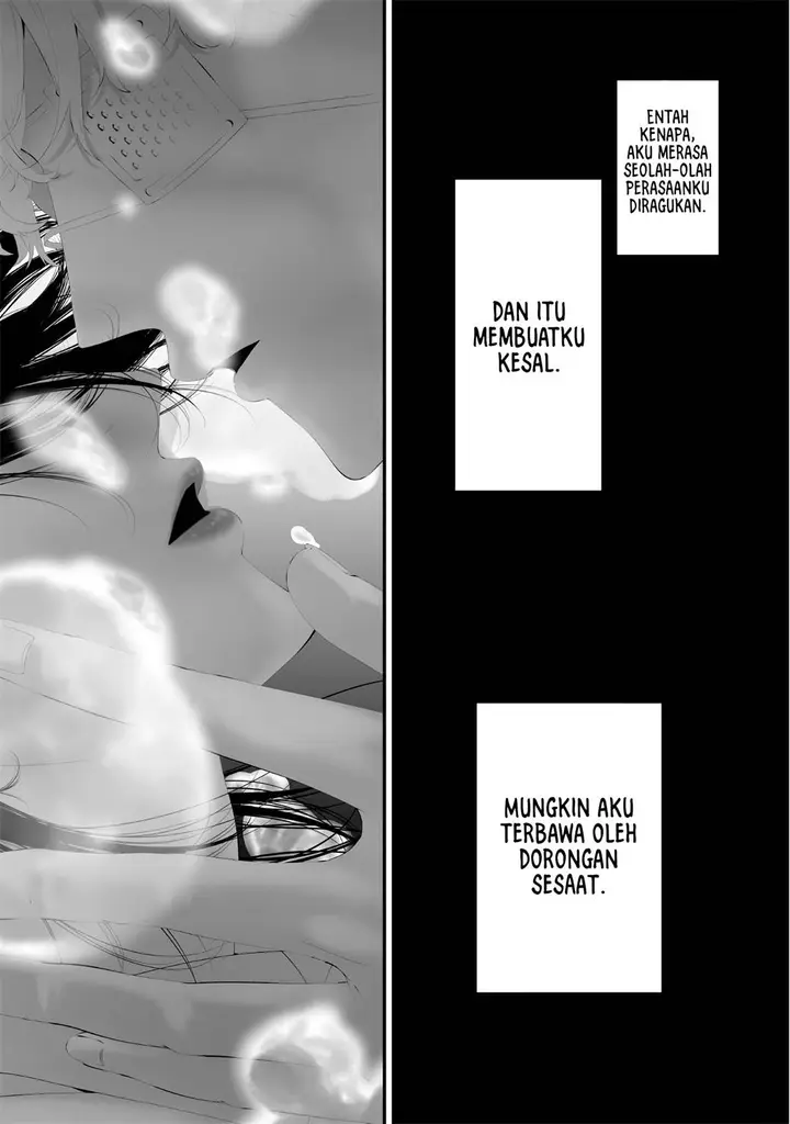 image-komik-tsurenai-hodo-aokute-azatoi-kurai-ni-akai-chapter-59-14/18