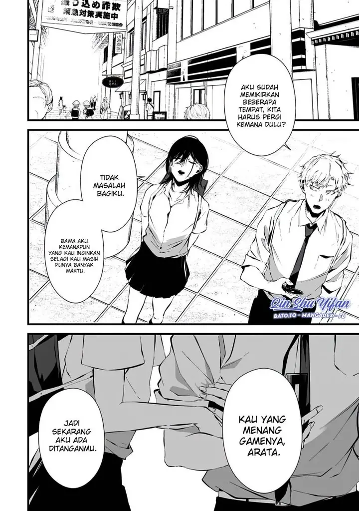 image-komik-tsurenai-hodo-aokute-azatoi-kurai-ni-akai-chapter-6-4/21