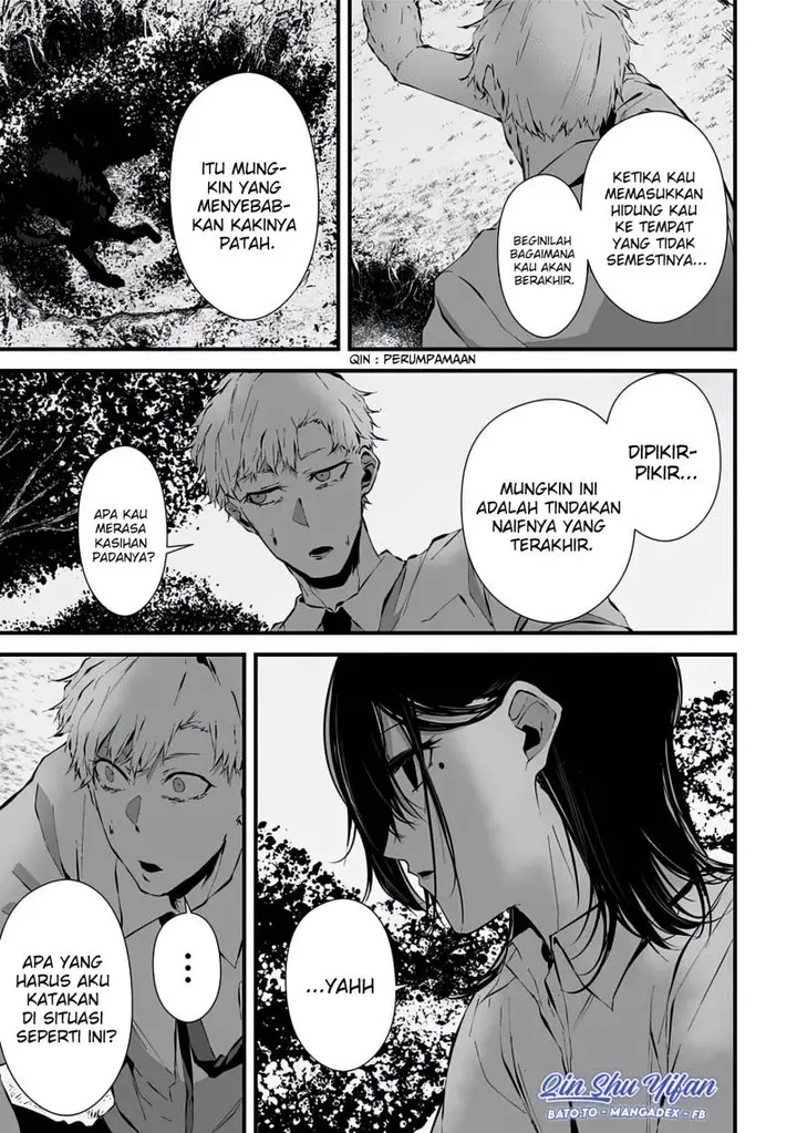 image-komik-tsurenai-hodo-aokute-azatoi-kurai-ni-akai-chapter-6-13/21