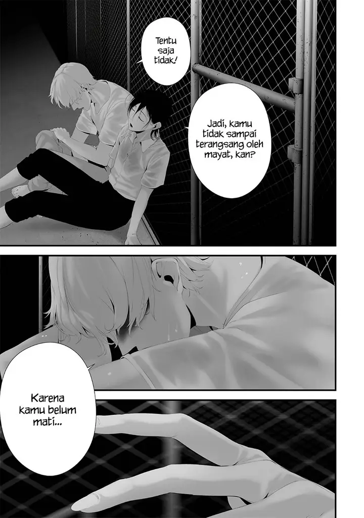 image-komik-tsurenai-hodo-aokute-azatoi-kurai-ni-akai-chapter-60-12/20