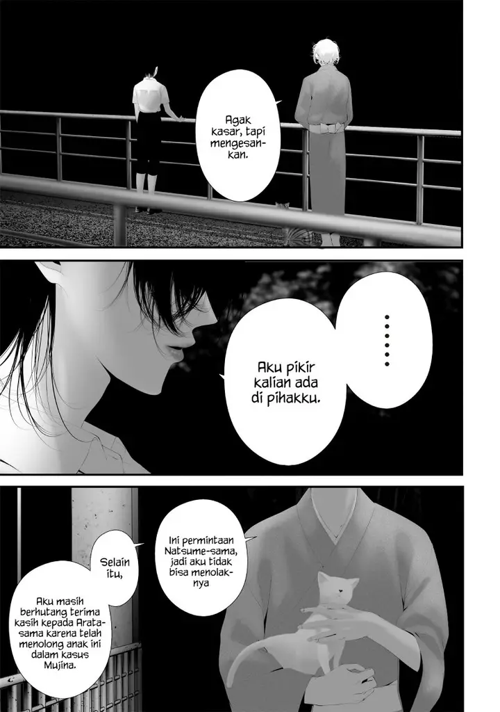 image-komik-tsurenai-hodo-aokute-azatoi-kurai-ni-akai-chapter-62-12/22