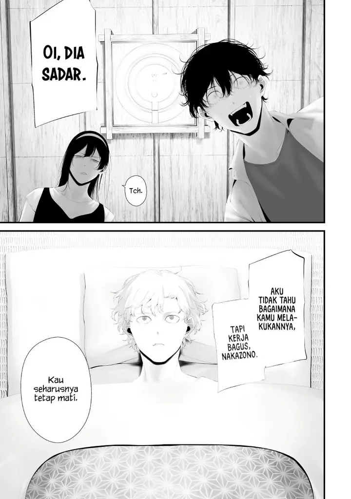 image-komik-tsurenai-hodo-aokute-azatoi-kurai-ni-akai-chapter-62-14/22