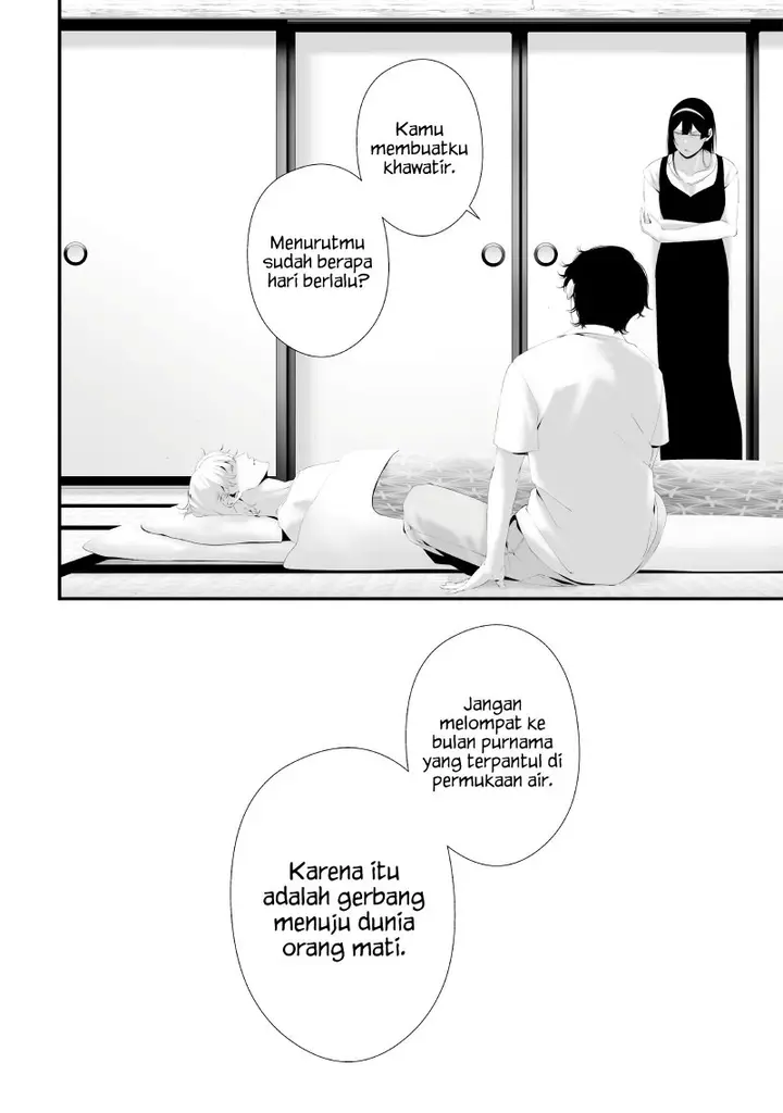 image-komik-tsurenai-hodo-aokute-azatoi-kurai-ni-akai-chapter-62-15/22