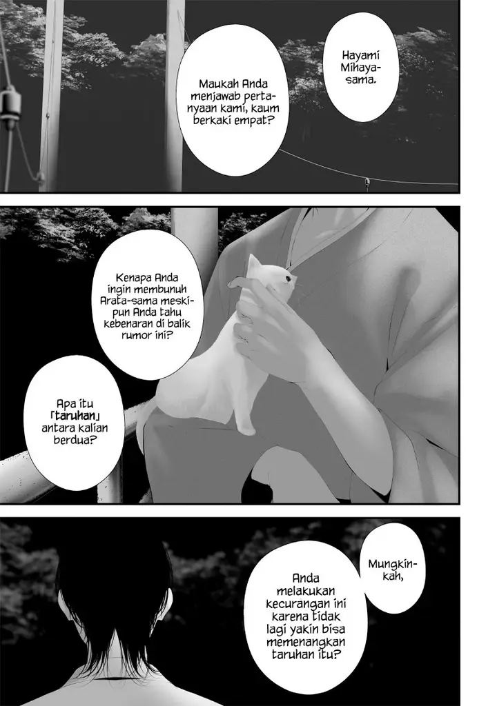image-komik-tsurenai-hodo-aokute-azatoi-kurai-ni-akai-chapter-62-16/22