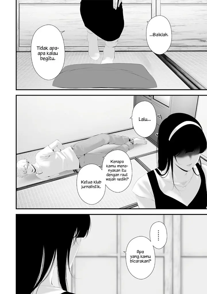 image-komik-tsurenai-hodo-aokute-azatoi-kurai-ni-akai-chapter-63-9/18