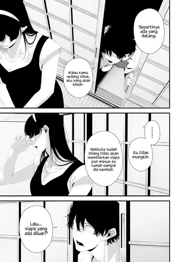 image-komik-tsurenai-hodo-aokute-azatoi-kurai-ni-akai-chapter-63-16/18