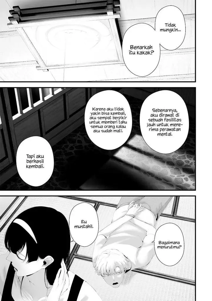 image-komik-tsurenai-hodo-aokute-azatoi-kurai-ni-akai-chapter-64-4/22