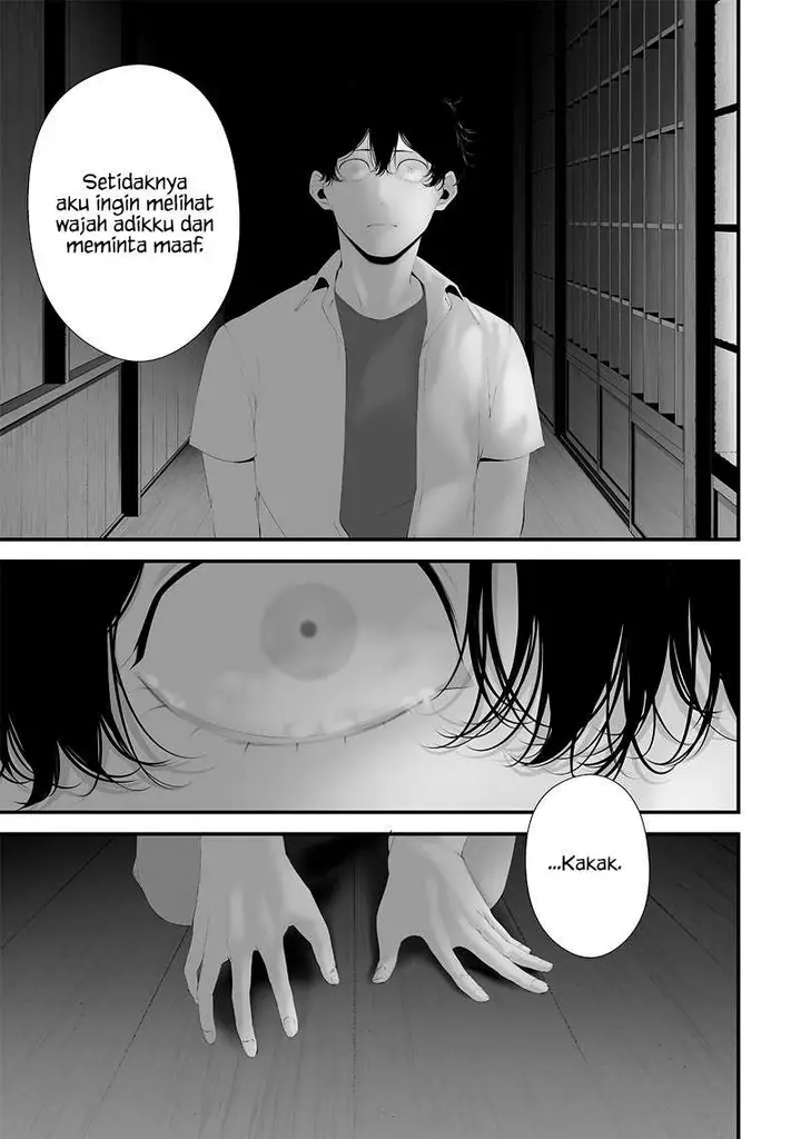 image-komik-tsurenai-hodo-aokute-azatoi-kurai-ni-akai-chapter-64-6/22