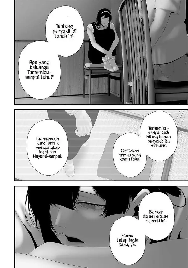 image-komik-tsurenai-hodo-aokute-azatoi-kurai-ni-akai-chapter-64-19/22
