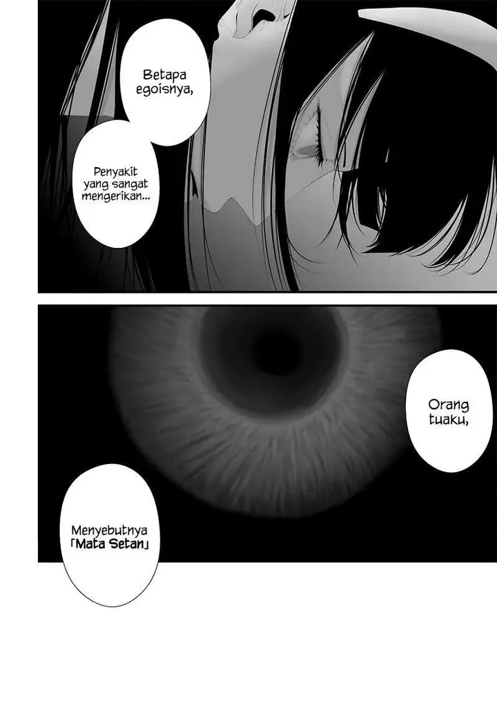 image-komik-tsurenai-hodo-aokute-azatoi-kurai-ni-akai-chapter-64-21/22
