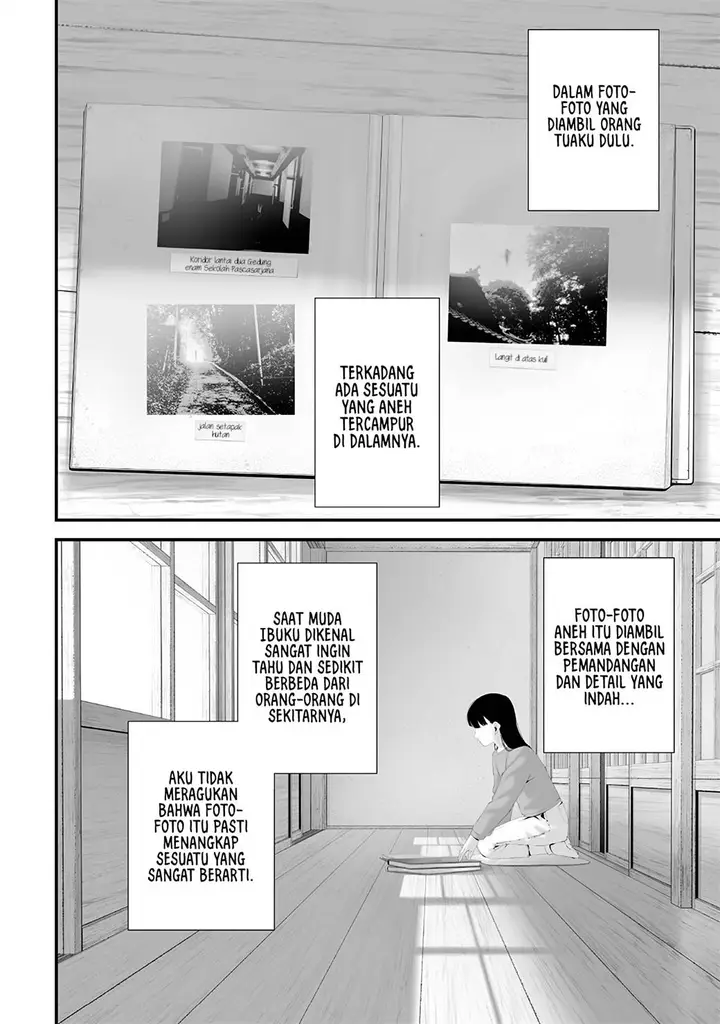 image-komik-tsurenai-hodo-aokute-azatoi-kurai-ni-akai-chapter-65-3/21