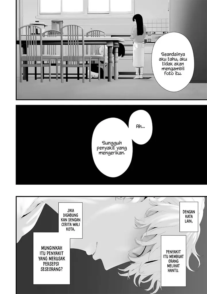 image-komik-tsurenai-hodo-aokute-azatoi-kurai-ni-akai-chapter-65-5/21