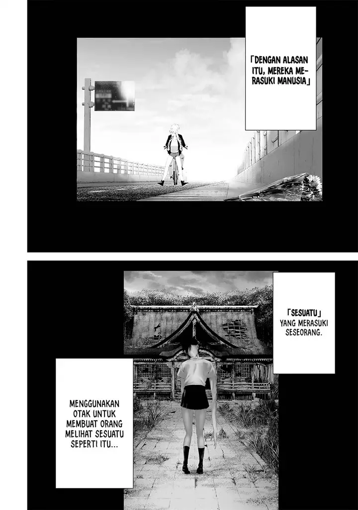 image-komik-tsurenai-hodo-aokute-azatoi-kurai-ni-akai-chapter-65-7/21