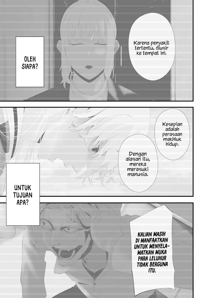 image-komik-tsurenai-hodo-aokute-azatoi-kurai-ni-akai-chapter-65-8/21