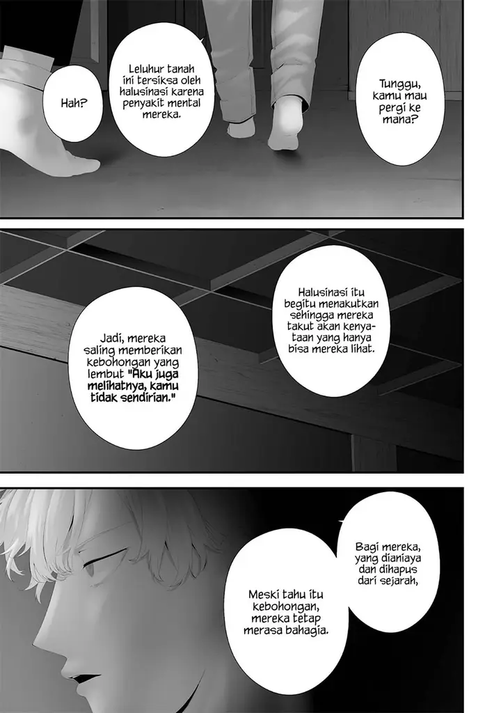 image-komik-tsurenai-hodo-aokute-azatoi-kurai-ni-akai-chapter-65-11/21