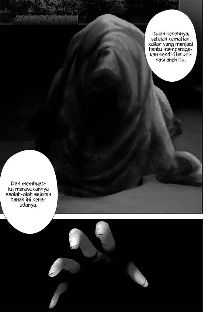 image-komik-tsurenai-hodo-aokute-azatoi-kurai-ni-akai-chapter-65-13/21