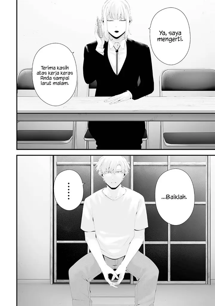 image-komik-tsurenai-hodo-aokute-azatoi-kurai-ni-akai-chapter-66-1/18