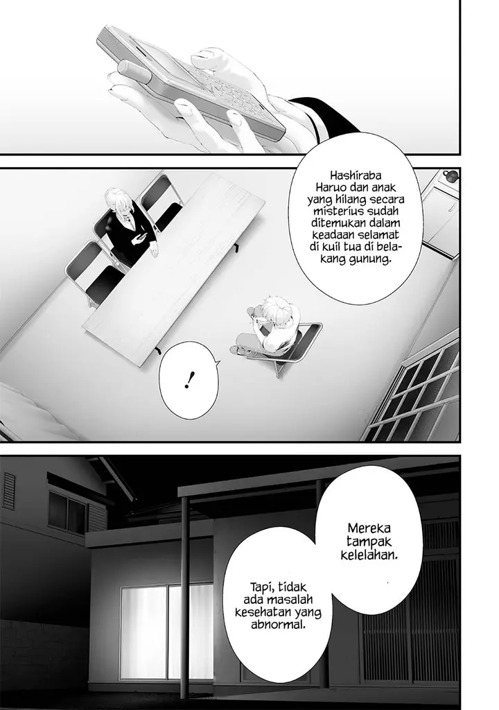 image-komik-tsurenai-hodo-aokute-azatoi-kurai-ni-akai-chapter-66-2/18