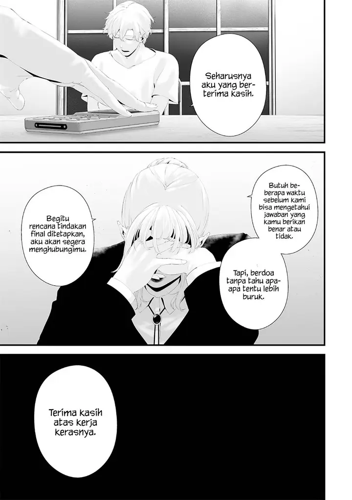 image-komik-tsurenai-hodo-aokute-azatoi-kurai-ni-akai-chapter-66-4/18