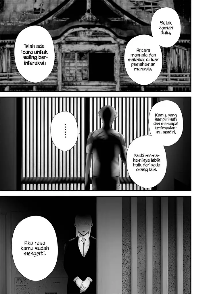 image-komik-tsurenai-hodo-aokute-azatoi-kurai-ni-akai-chapter-66-6/18