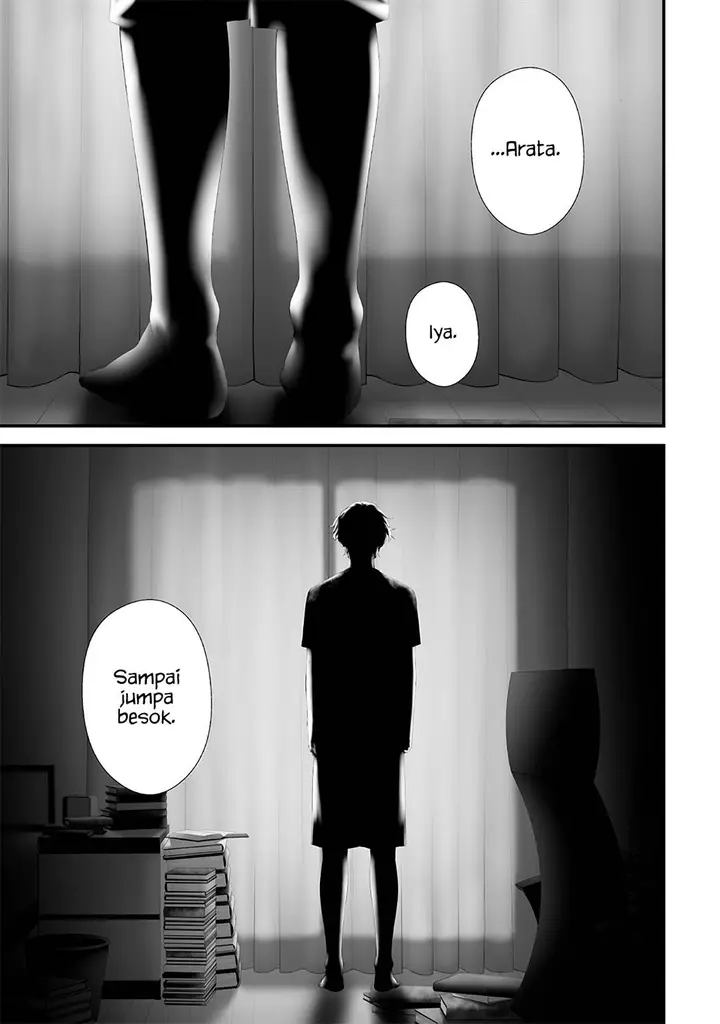 image-komik-tsurenai-hodo-aokute-azatoi-kurai-ni-akai-chapter-66-16/18