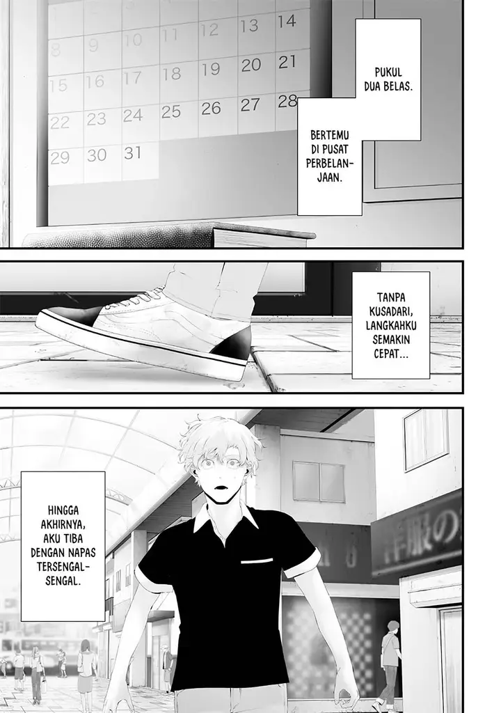 image-komik-tsurenai-hodo-aokute-azatoi-kurai-ni-akai-chapter-67-0/18