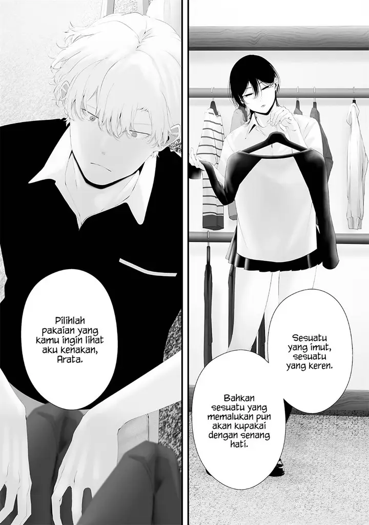 image-komik-tsurenai-hodo-aokute-azatoi-kurai-ni-akai-chapter-67-5/18