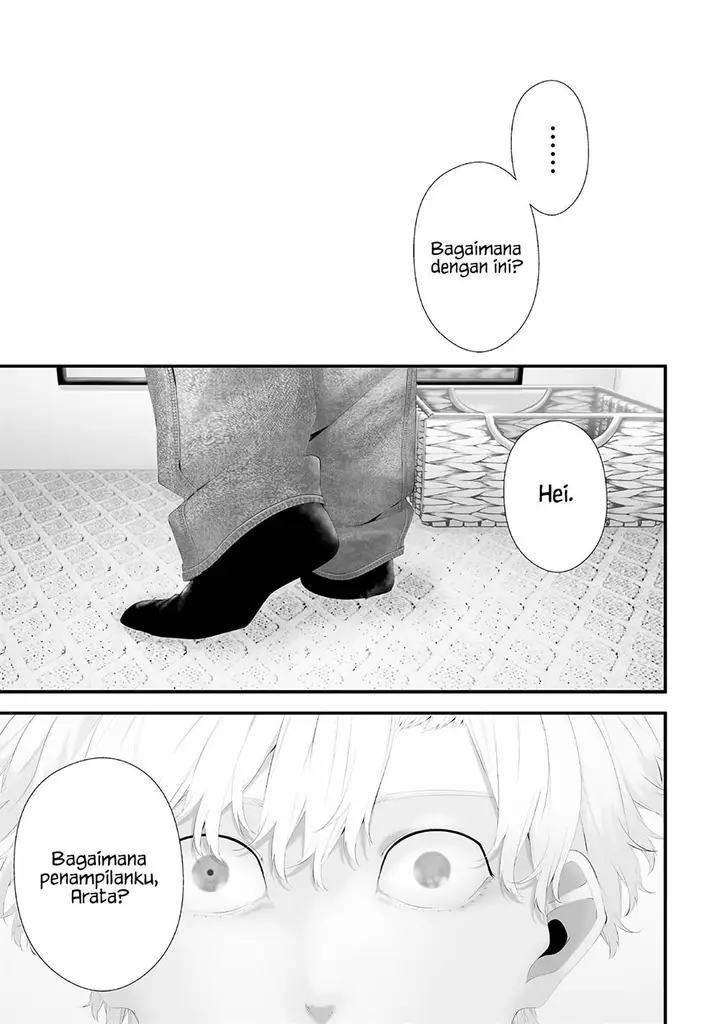 image-komik-tsurenai-hodo-aokute-azatoi-kurai-ni-akai-chapter-67-8/18