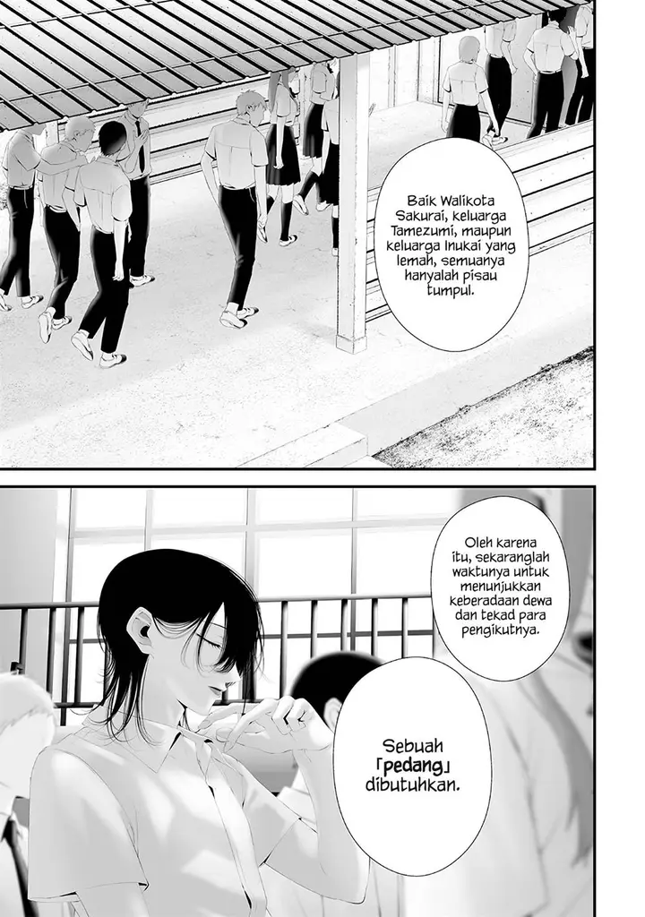 image-komik-tsurenai-hodo-aokute-azatoi-kurai-ni-akai-chapter-68-2/19