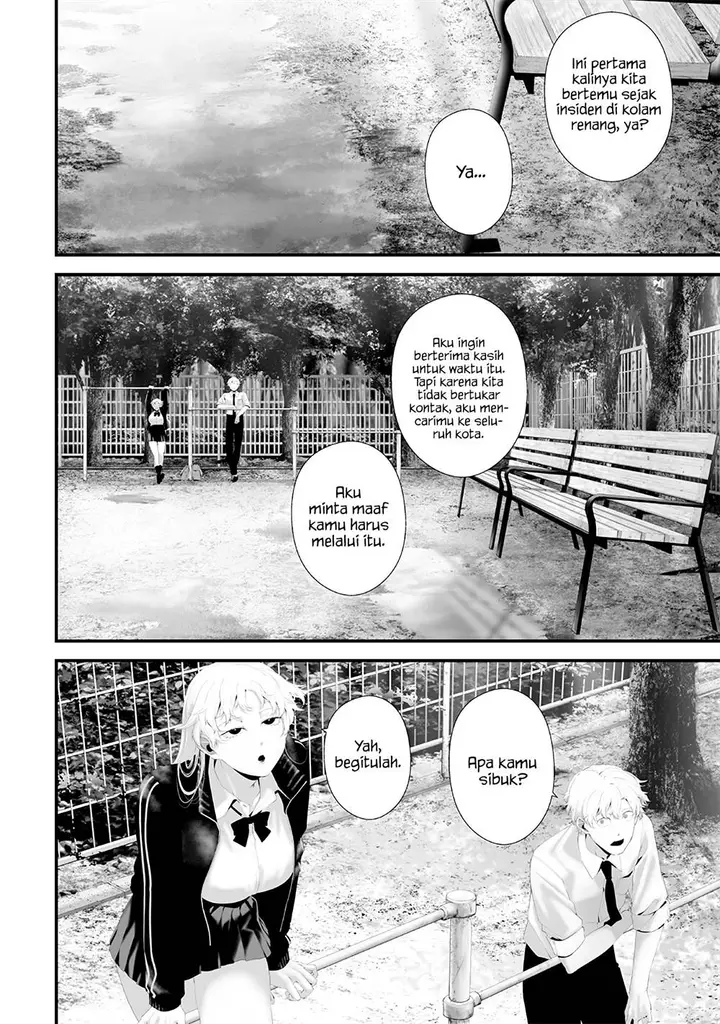 image-komik-tsurenai-hodo-aokute-azatoi-kurai-ni-akai-chapter-68-5/19