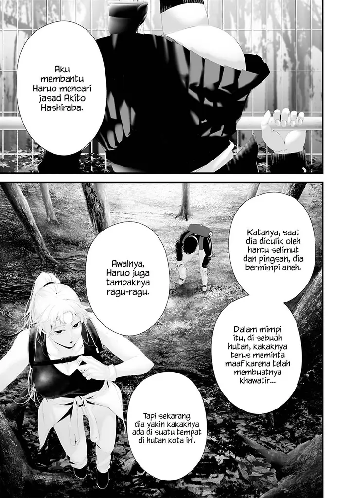 image-komik-tsurenai-hodo-aokute-azatoi-kurai-ni-akai-chapter-68-6/19