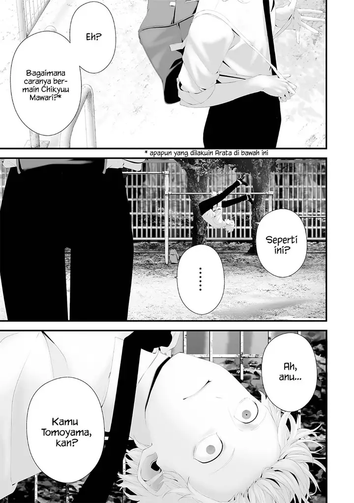 image-komik-tsurenai-hodo-aokute-azatoi-kurai-ni-akai-chapter-68-14/19