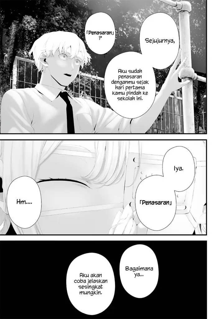 image-komik-tsurenai-hodo-aokute-azatoi-kurai-ni-akai-chapter-69-2/20