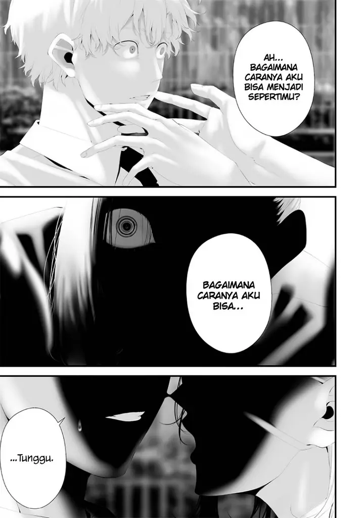 image-komik-tsurenai-hodo-aokute-azatoi-kurai-ni-akai-chapter-69-6/20