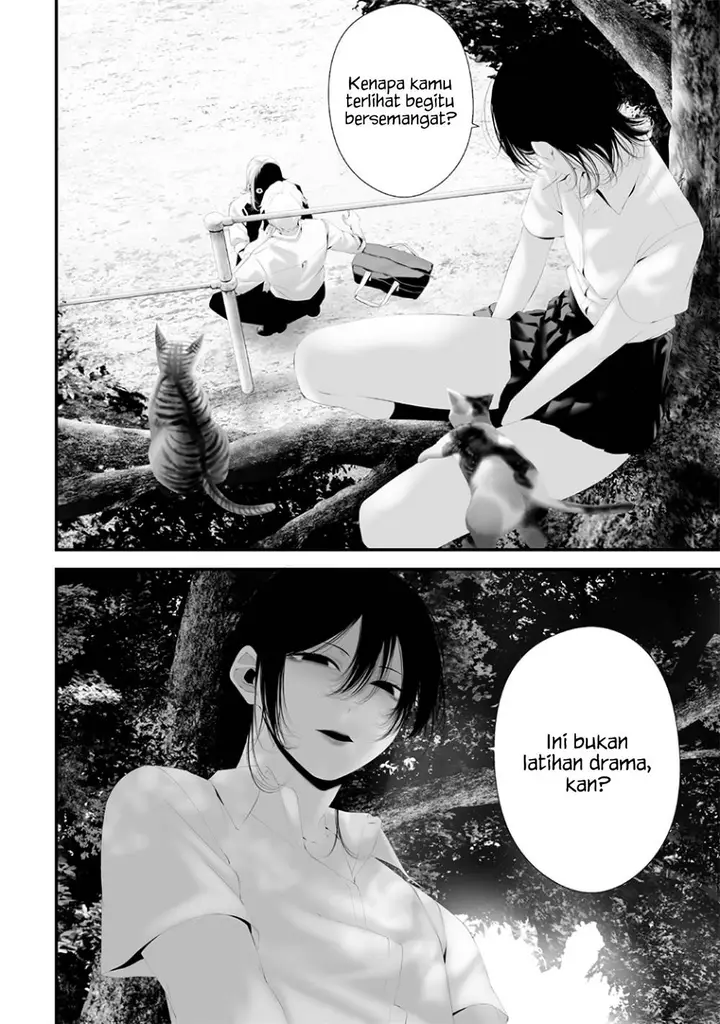 image-komik-tsurenai-hodo-aokute-azatoi-kurai-ni-akai-chapter-69-7/20
