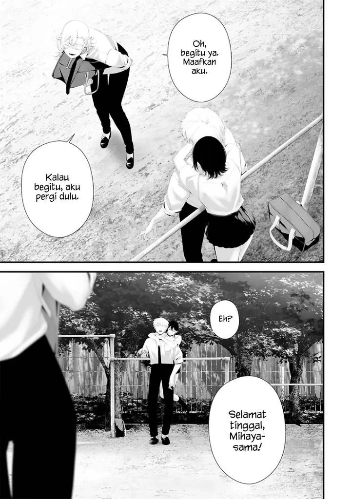 image-komik-tsurenai-hodo-aokute-azatoi-kurai-ni-akai-chapter-69-10/20