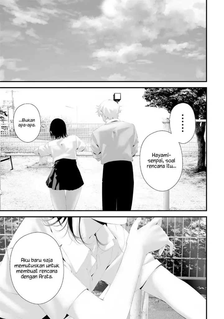 image-komik-tsurenai-hodo-aokute-azatoi-kurai-ni-akai-chapter-69-12/20