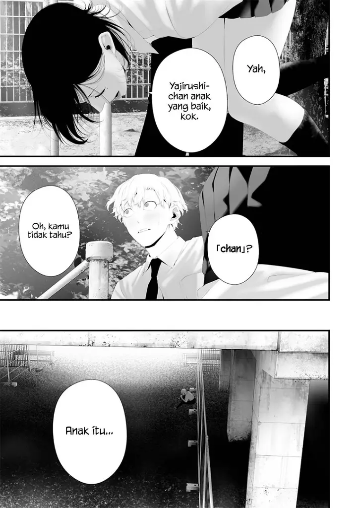 image-komik-tsurenai-hodo-aokute-azatoi-kurai-ni-akai-chapter-69-14/20