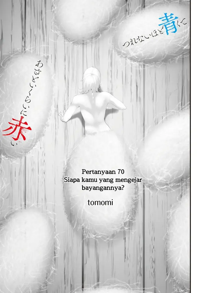 image-komik-tsurenai-hodo-aokute-azatoi-kurai-ni-akai-chapter-70-2/19