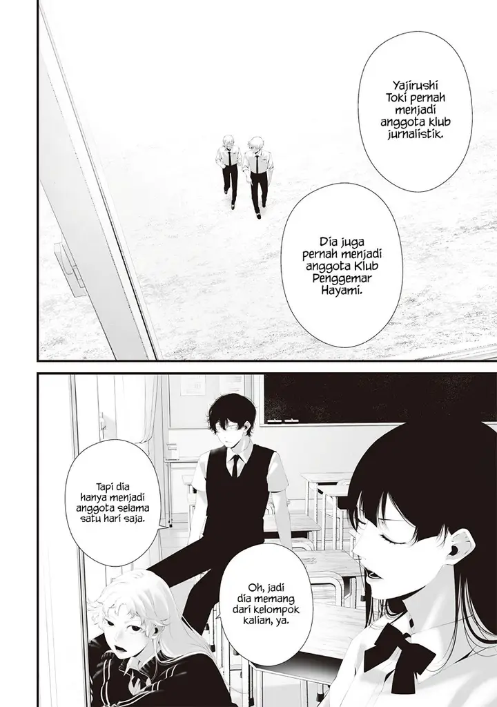 image-komik-tsurenai-hodo-aokute-azatoi-kurai-ni-akai-chapter-70-3/19