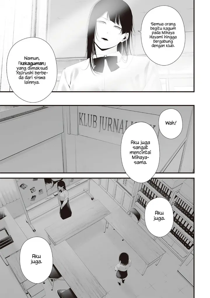 image-komik-tsurenai-hodo-aokute-azatoi-kurai-ni-akai-chapter-70-4/19