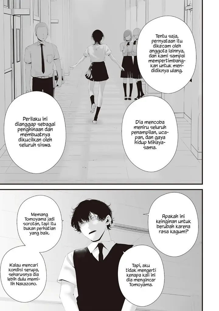 image-komik-tsurenai-hodo-aokute-azatoi-kurai-ni-akai-chapter-70-6/19