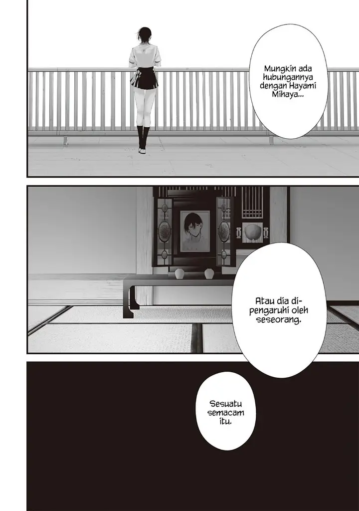 image-komik-tsurenai-hodo-aokute-azatoi-kurai-ni-akai-chapter-70-7/19