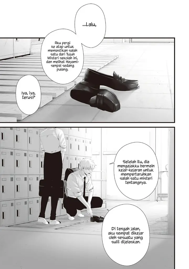 image-komik-tsurenai-hodo-aokute-azatoi-kurai-ni-akai-chapter-70-8/19