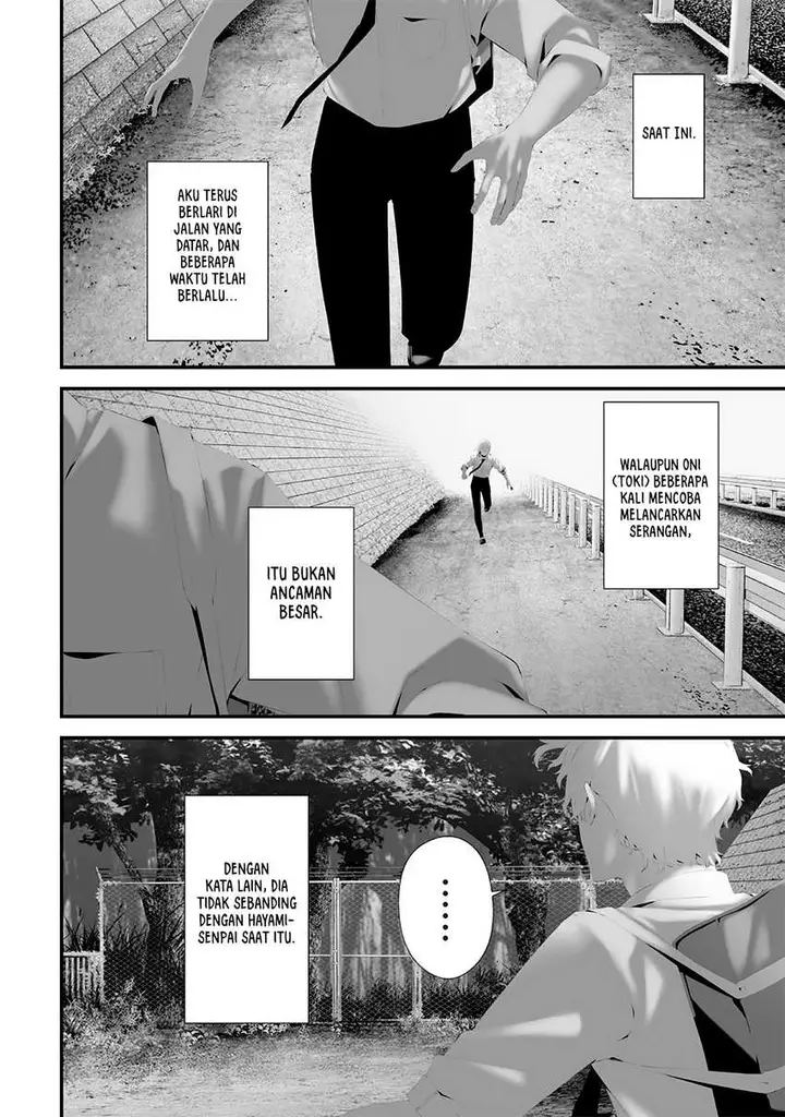 image-komik-tsurenai-hodo-aokute-azatoi-kurai-ni-akai-chapter-71-3/18